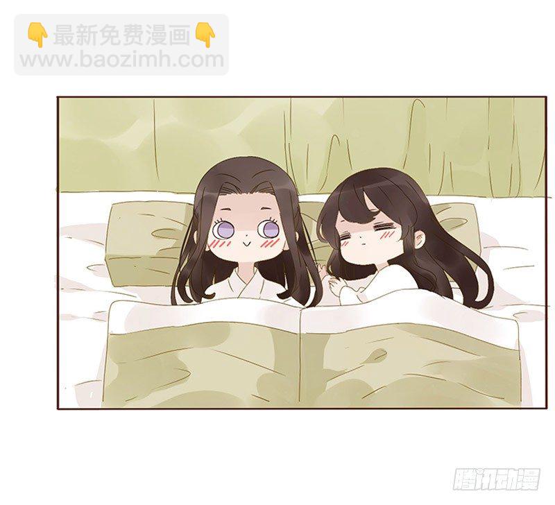 圣诞节小番~12