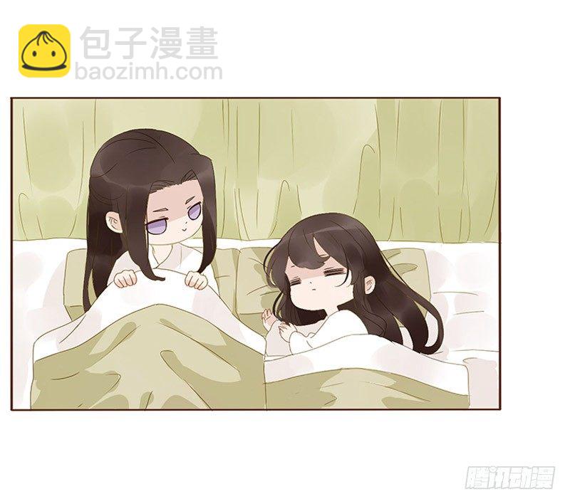 圣诞节小番~9