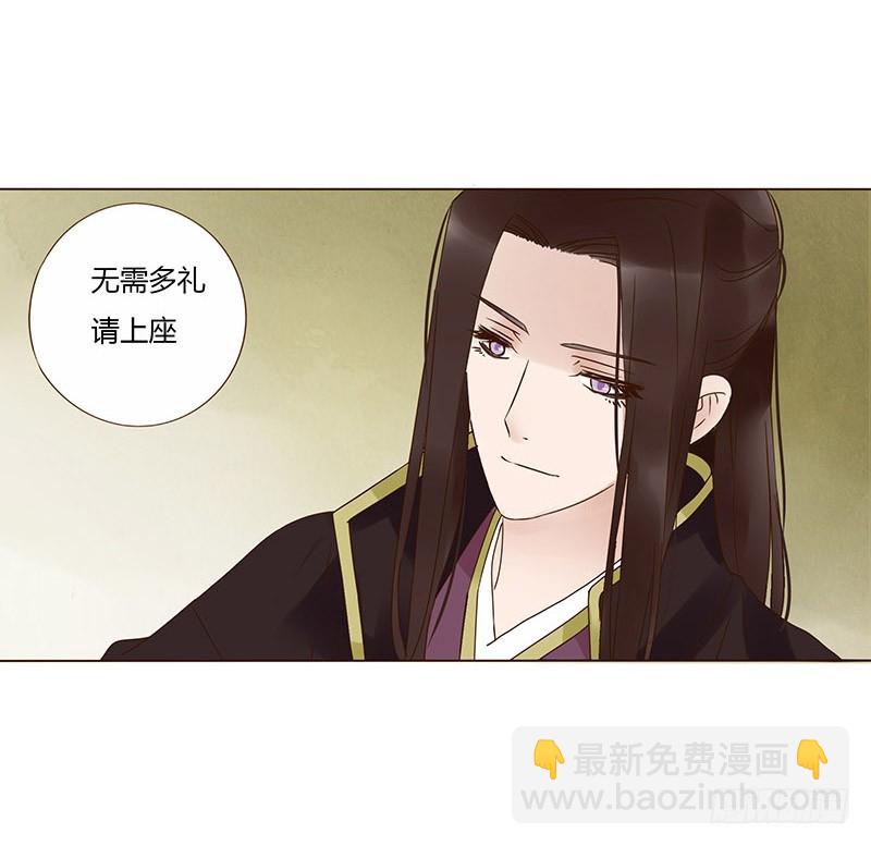 一五八章 我要嫁给皇上19