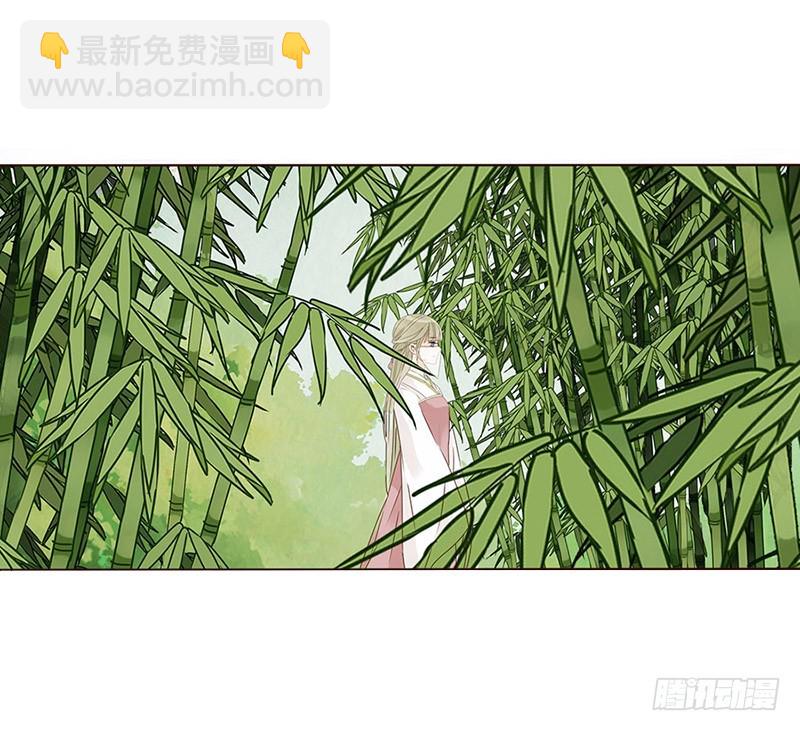 一五八章 我要嫁给皇上2