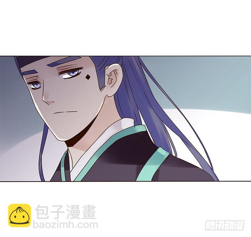一五八章 我要嫁给皇上3