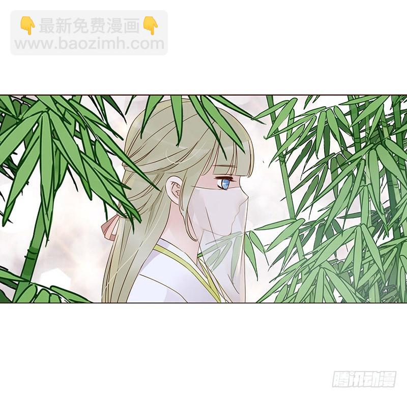 一五八章 我要嫁给皇上4