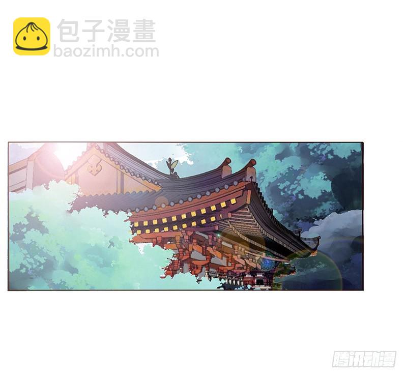 一五八章 我要嫁给皇上41