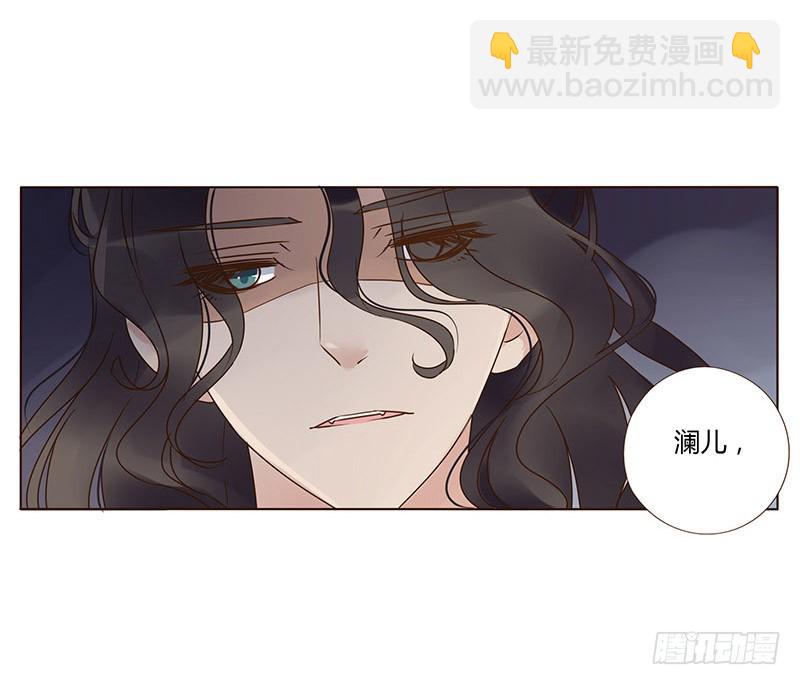 一五八章 我要嫁给皇上44