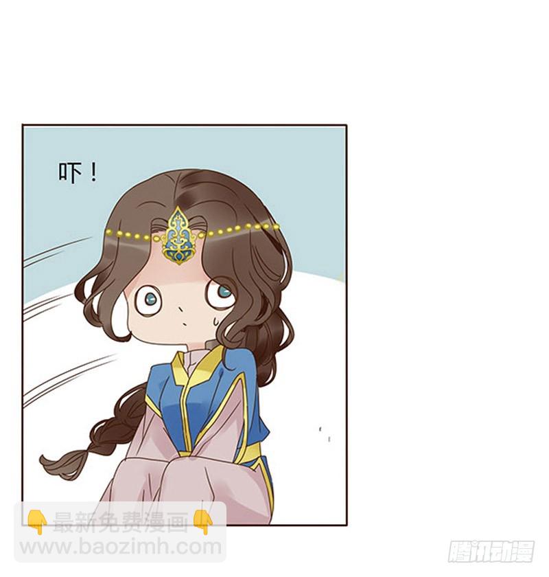 一五八章 我要嫁给皇上45