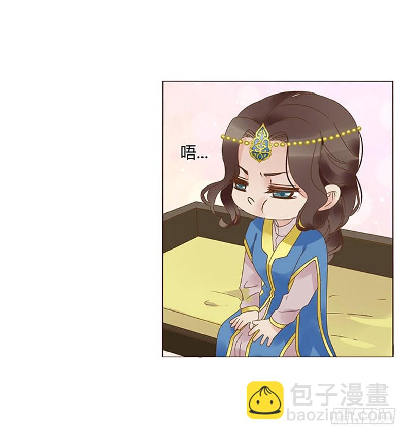 一五八章 我要嫁给皇上52