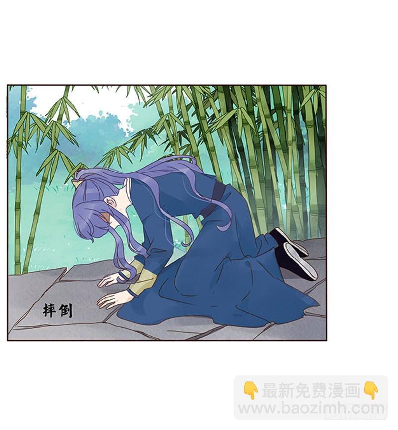 一五八章 我要嫁给皇上8