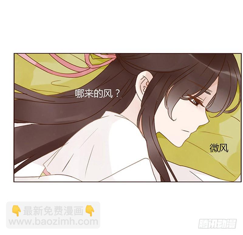 一五九章 穿小鞋13