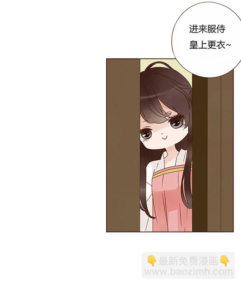 一五九章 穿小鞋34