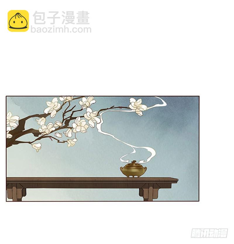 一五九章 穿小鞋43