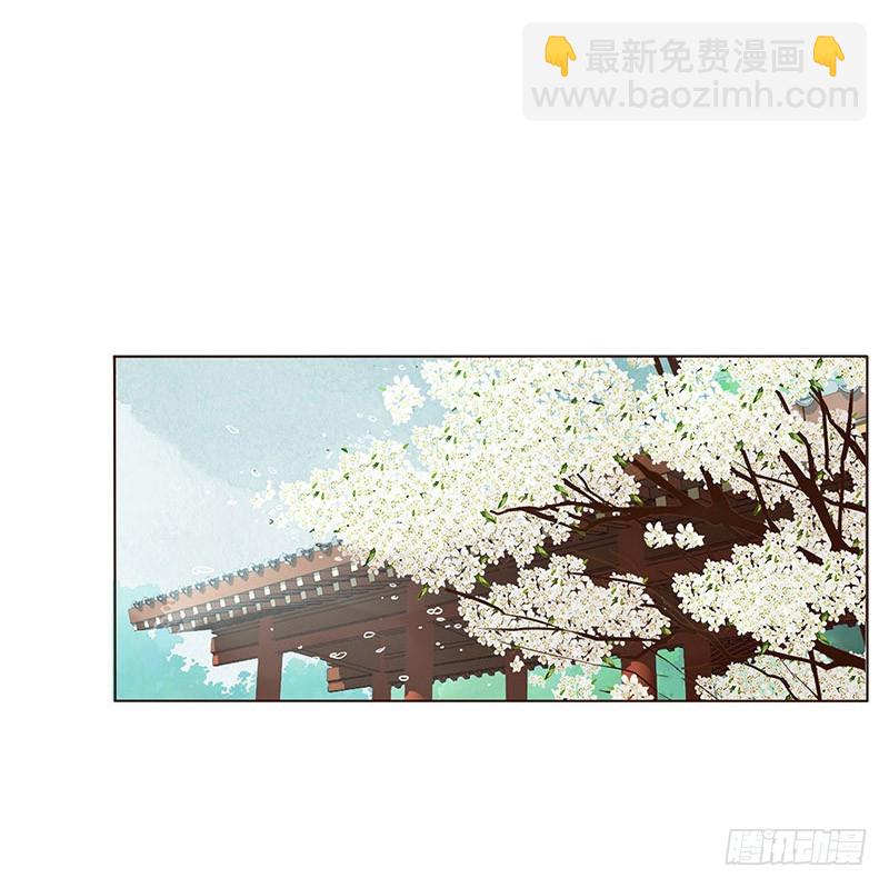 一五九章 穿小鞋61