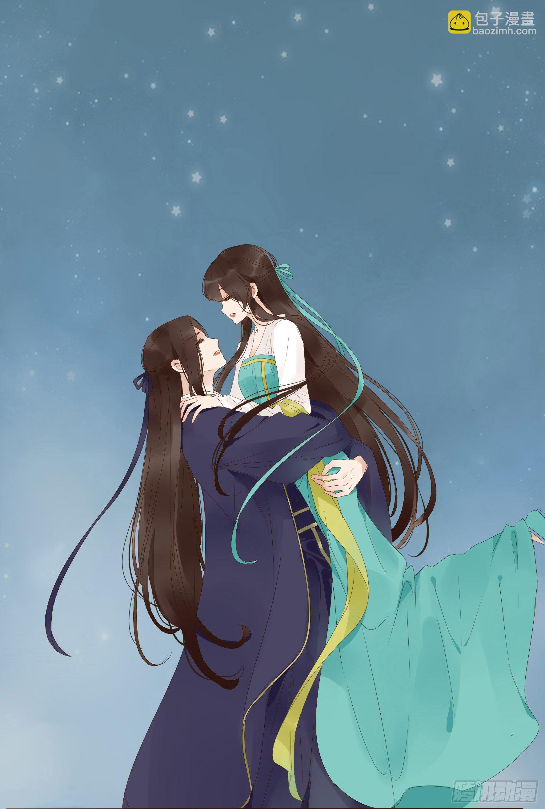 元旦贺图1