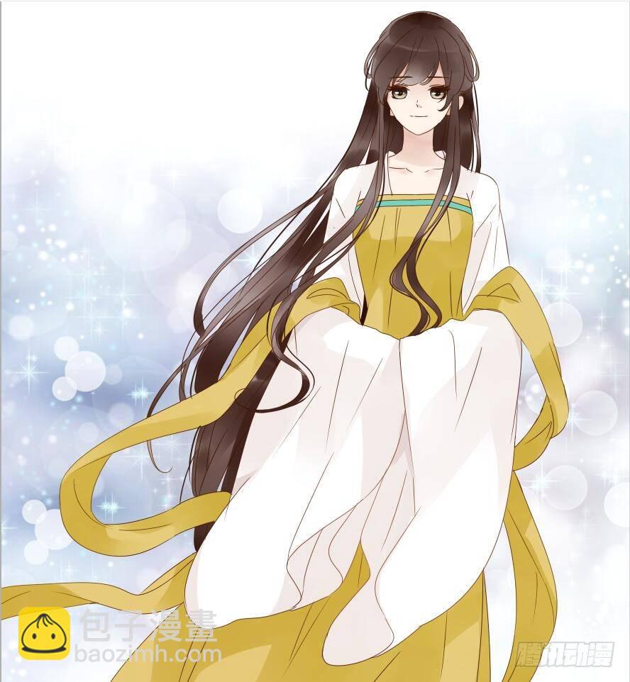元旦贺图3