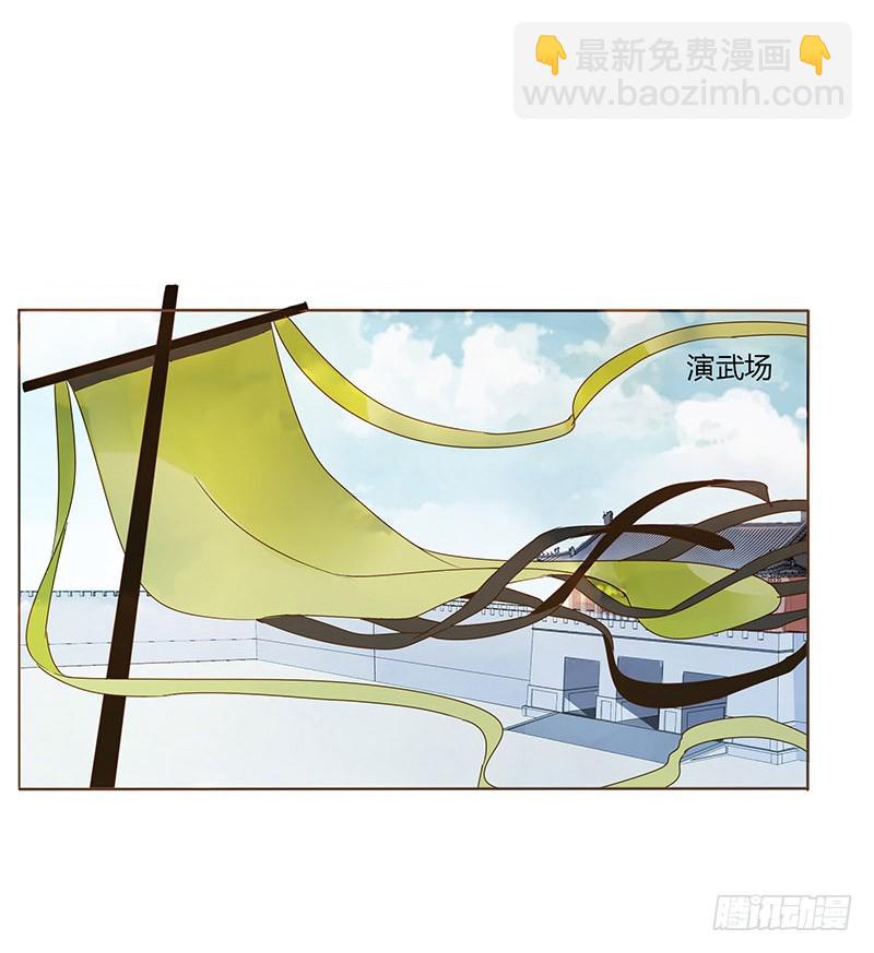 一六一章 机灵的皓皓12