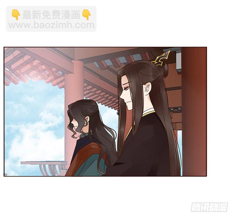 一六一章 机灵的皓皓14