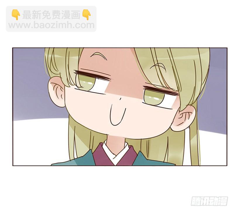一六一章 机灵的皓皓23