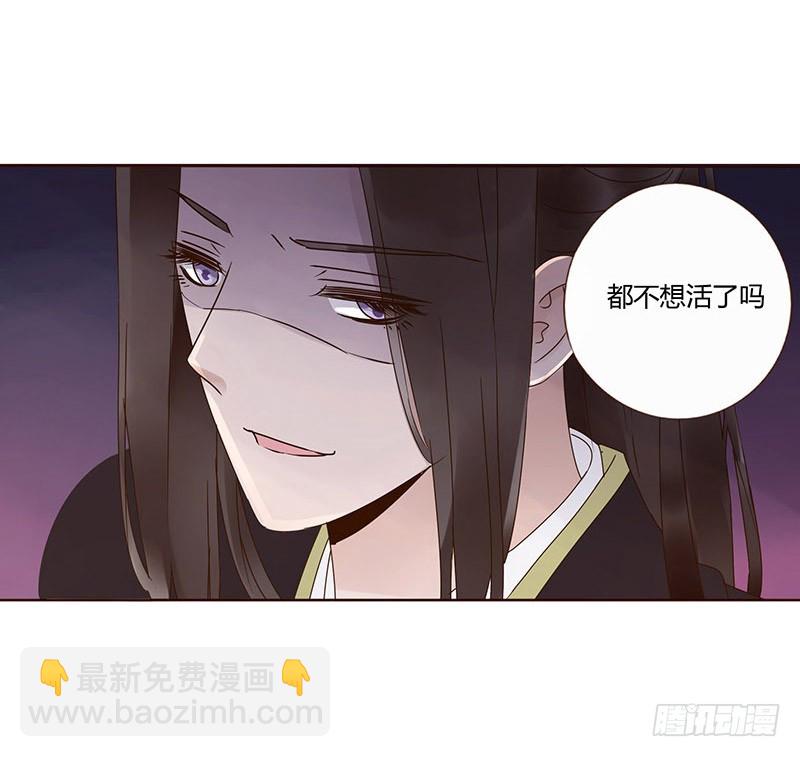 一六一章 机灵的皓皓32