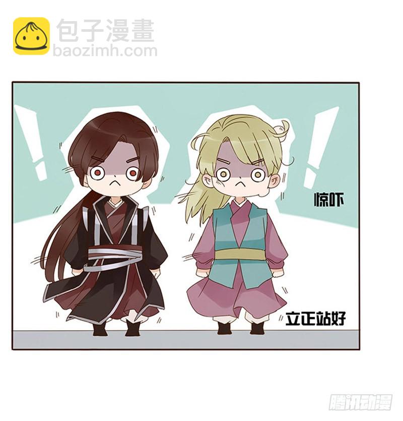 一六一章 机灵的皓皓33