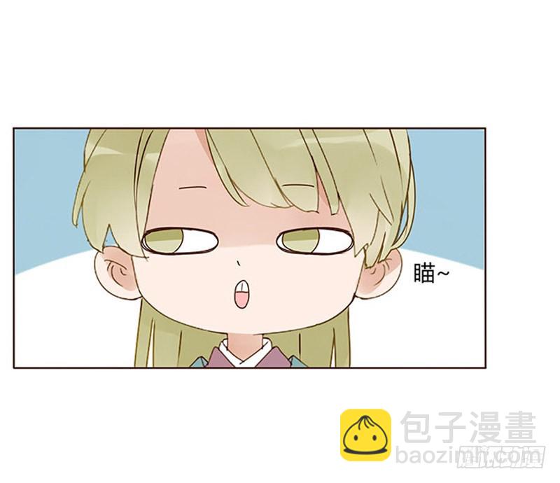 一六一章 机灵的皓皓34