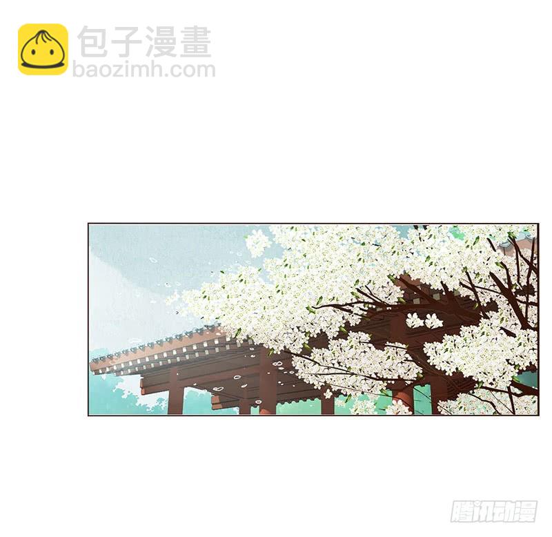 一六三章 让他爱上我57