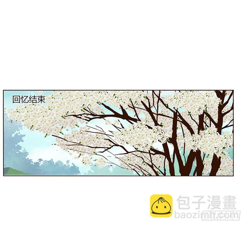 一六四章 三哥的遭遇35