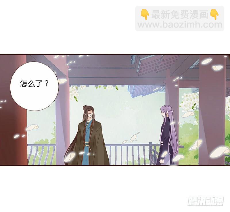 一六四章 三哥的遭遇4