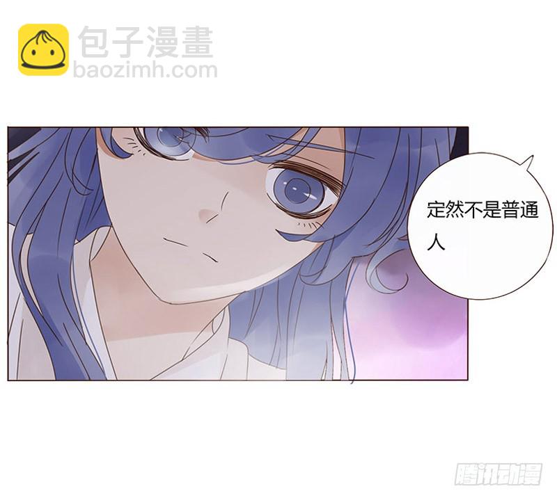 一六六章 阴谋210