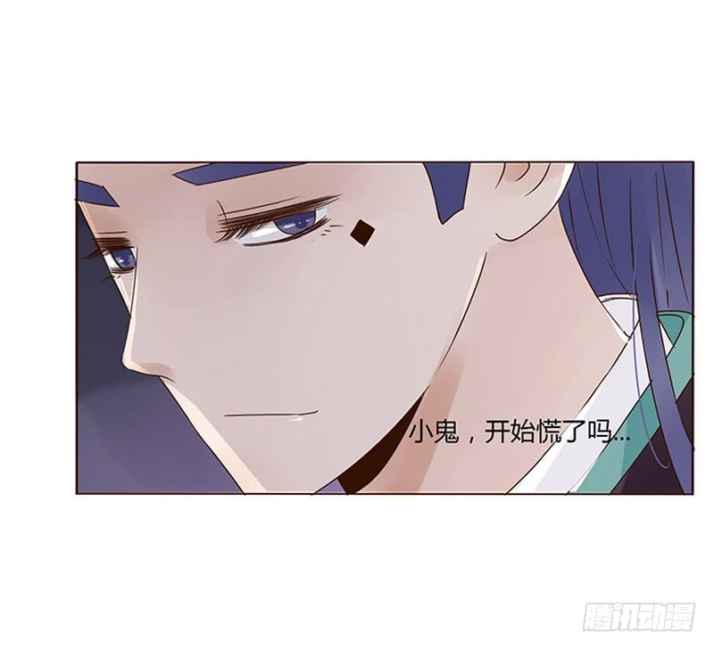 一六六章 阴谋213