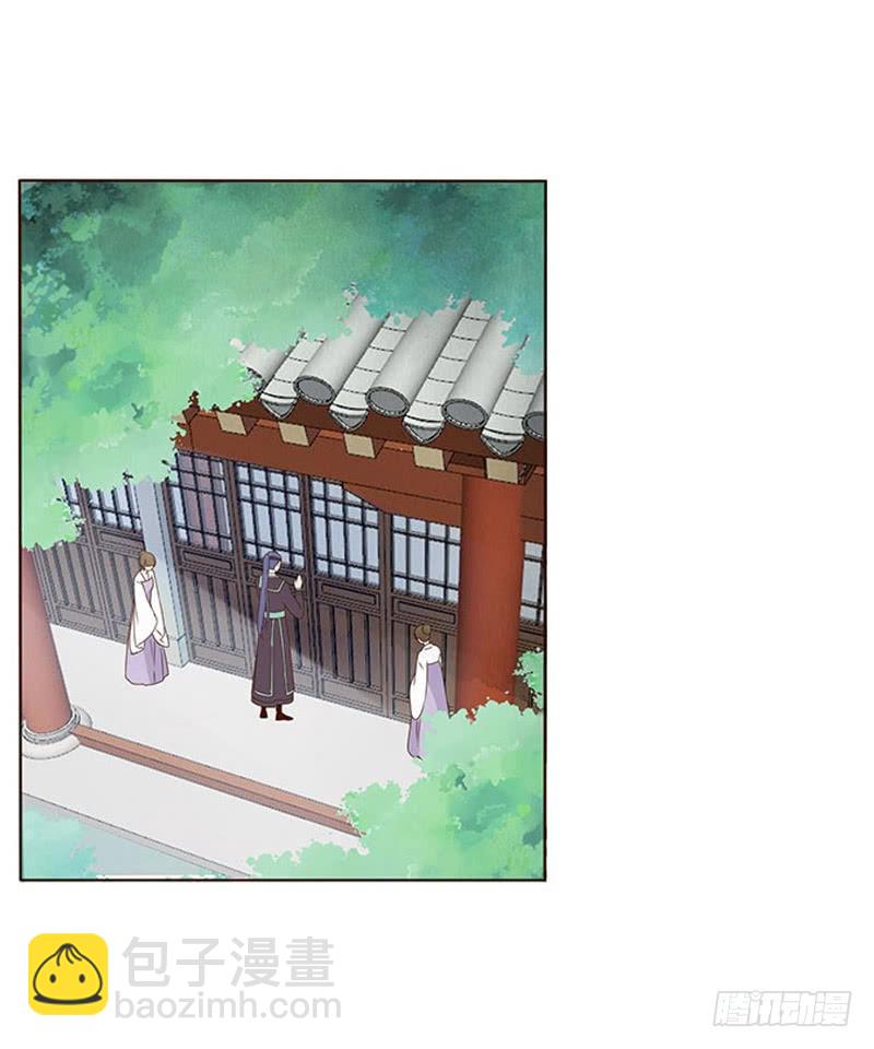 一六六章 阴谋214