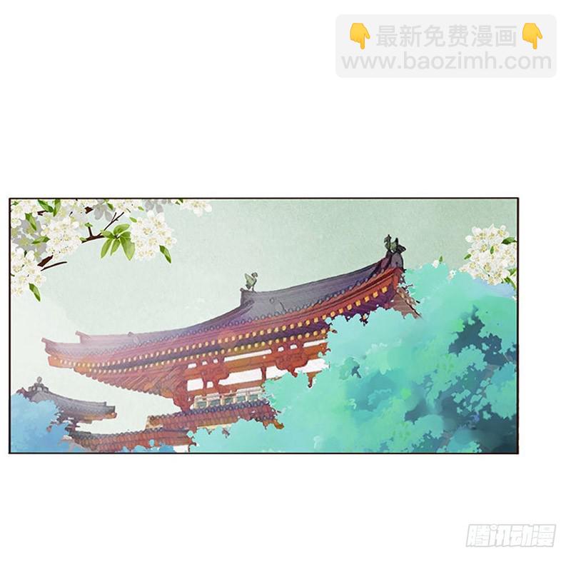 一六六章 阴谋220