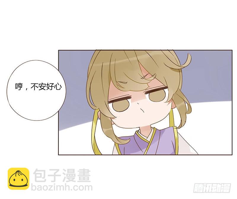 一六六章 阴谋222