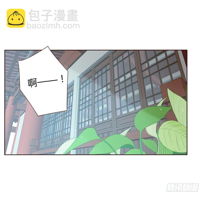 一六六章 阴谋229