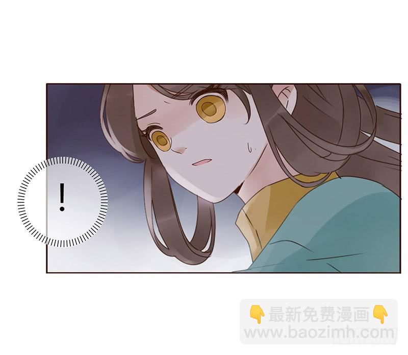 一六六章 阴谋237