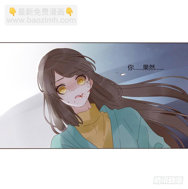 一六六章 阴谋239