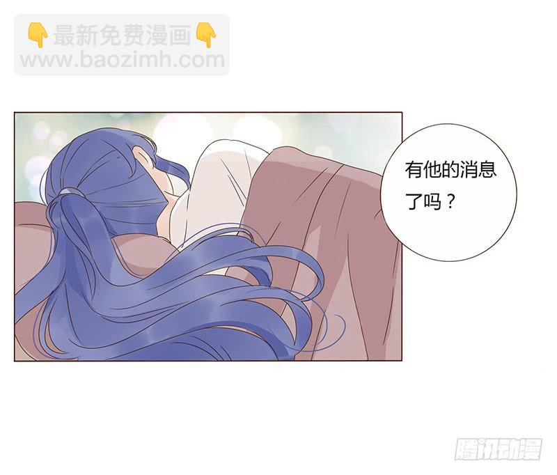 一六六章 阴谋24