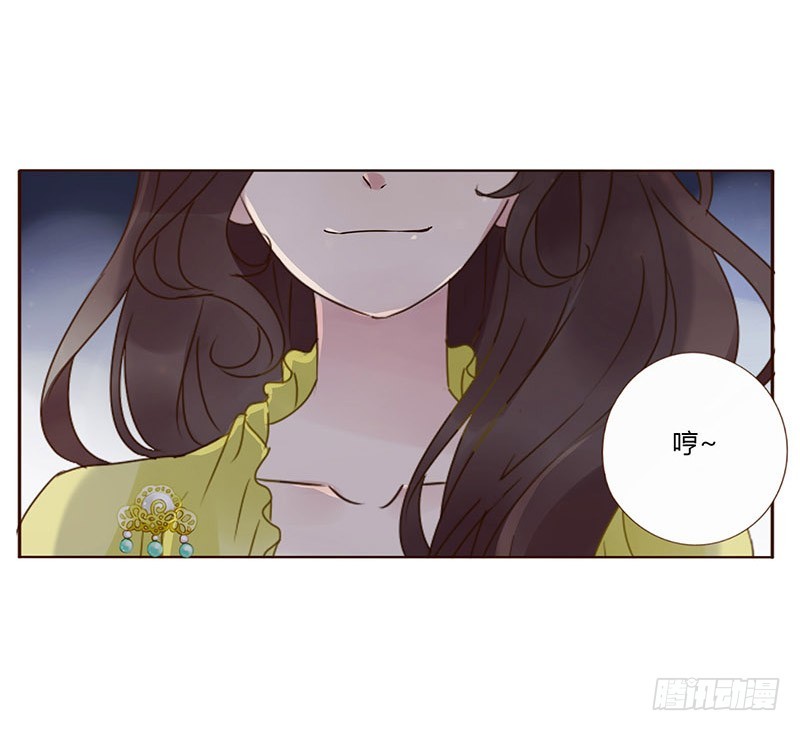 一六六章 阴谋242