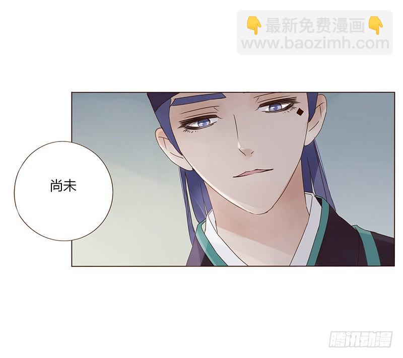 一六六章 阴谋25