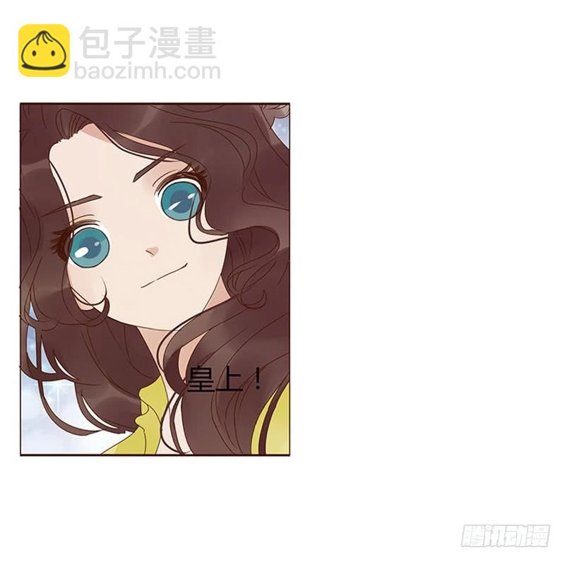 一六七章 谁敢欺负朕的皇后18