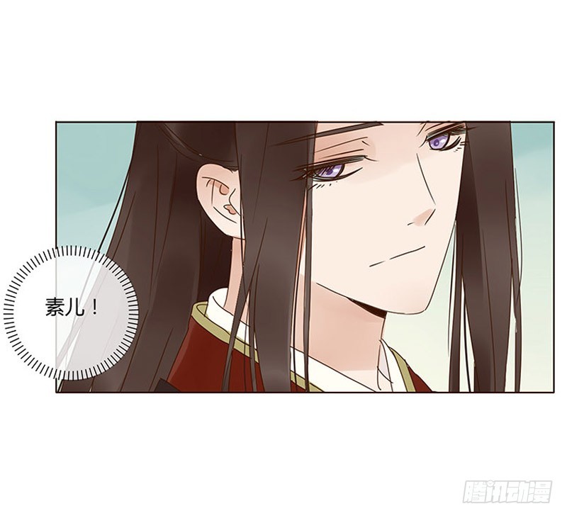 一六八章 化解12