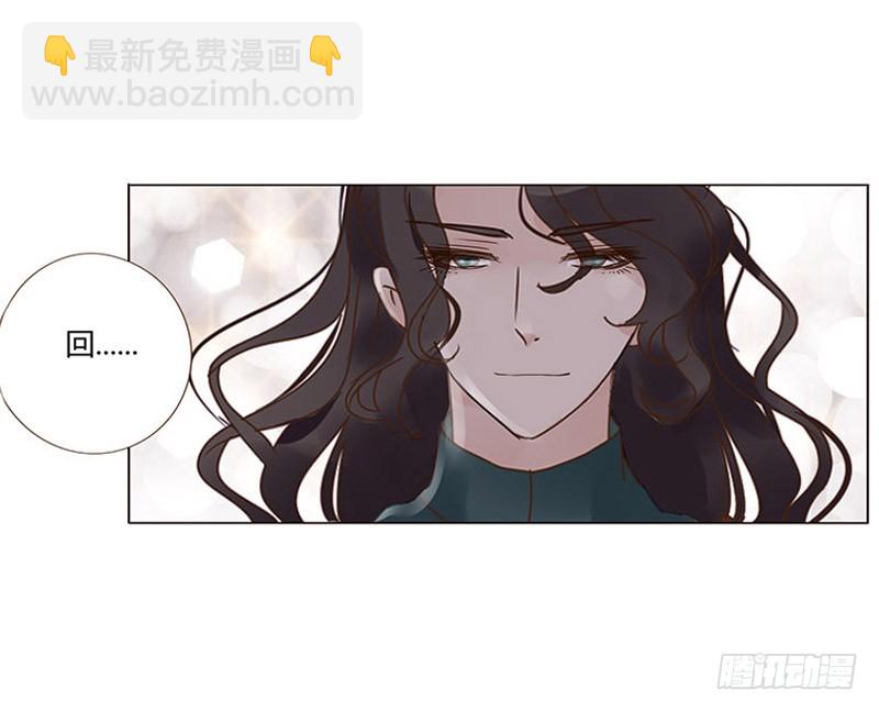 一六八章 化解14