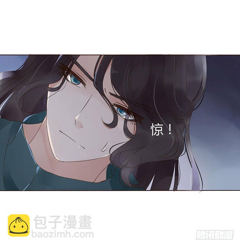 一六八章 化解26