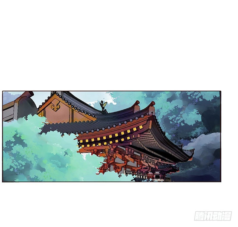 一六八章 化解37