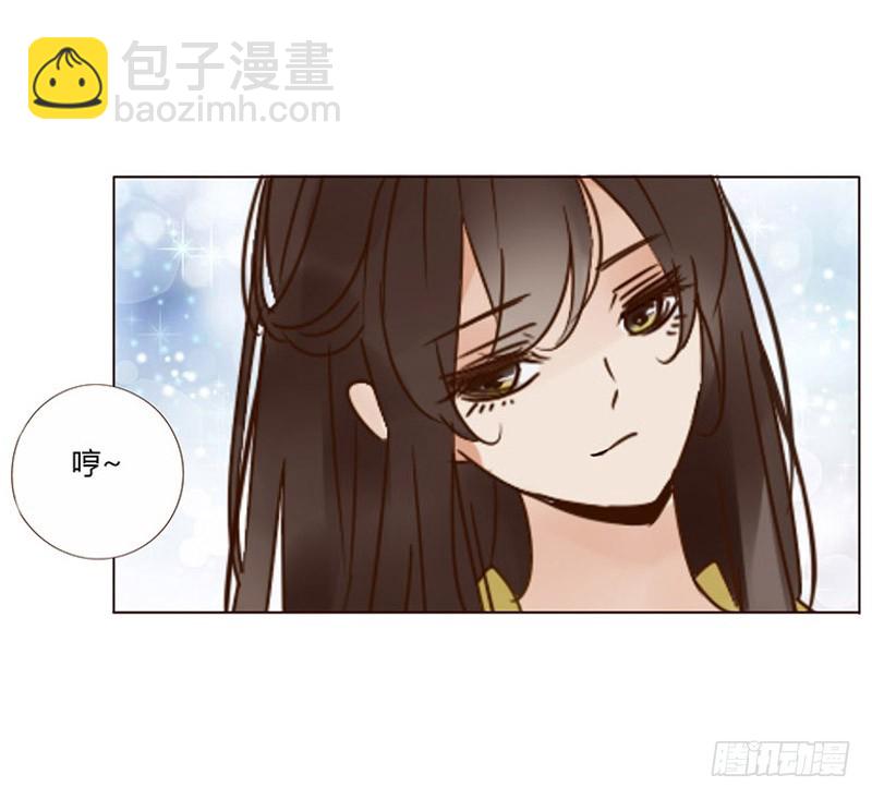 一六八章 化解8