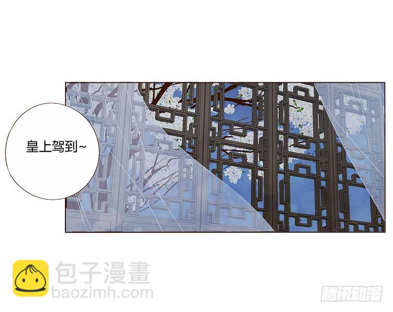 一六九章 素儿不高兴了11