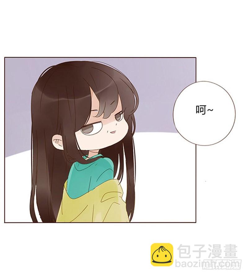 一六九章 素儿不高兴了16
