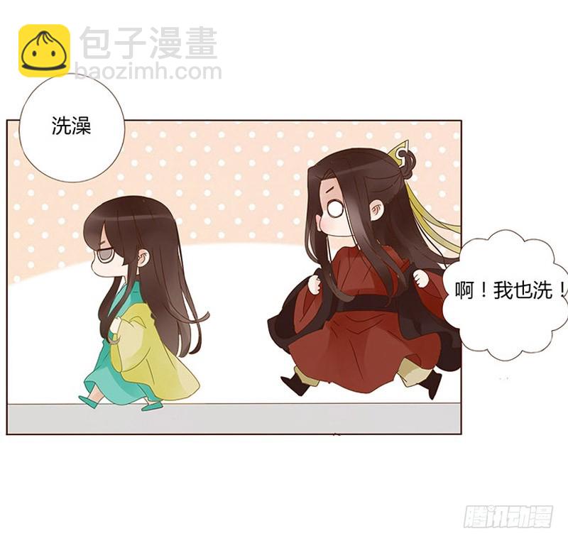 一六九章 素儿不高兴了18
