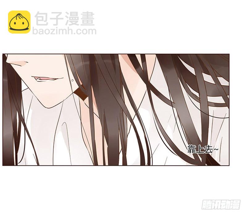 一六九章 素儿不高兴了22