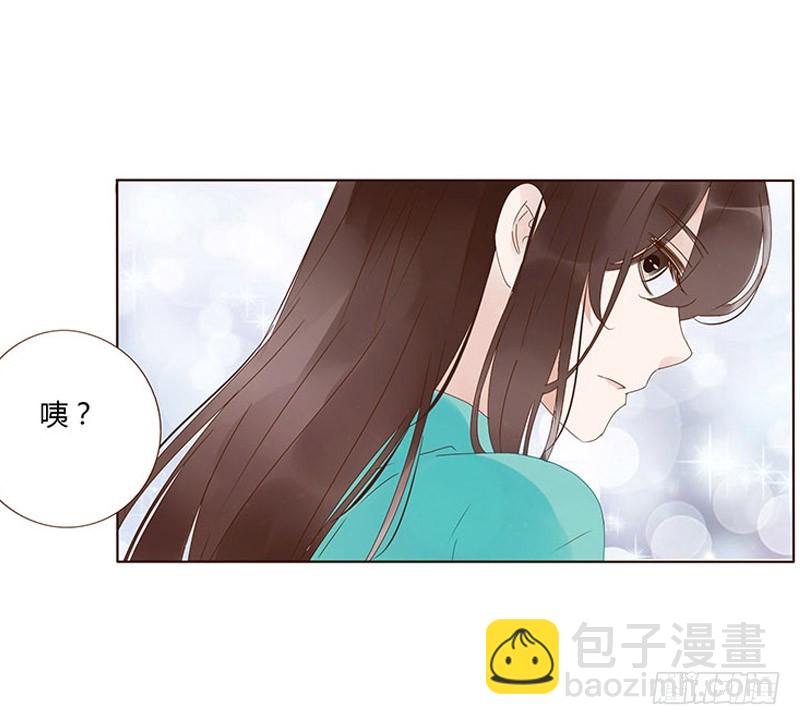 一六九章 素儿不高兴了42