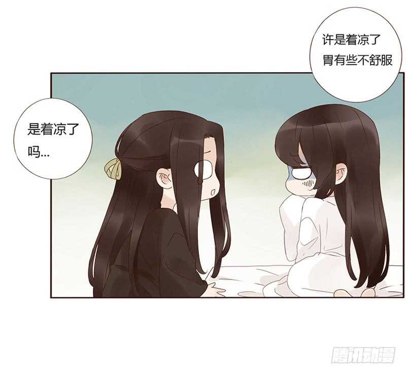 一八一章 喜当爹0