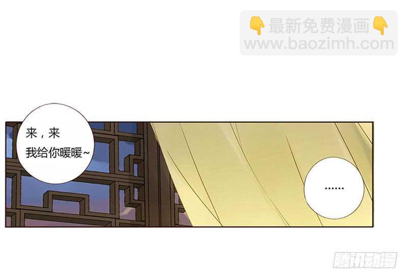 一八一章 喜当爹1